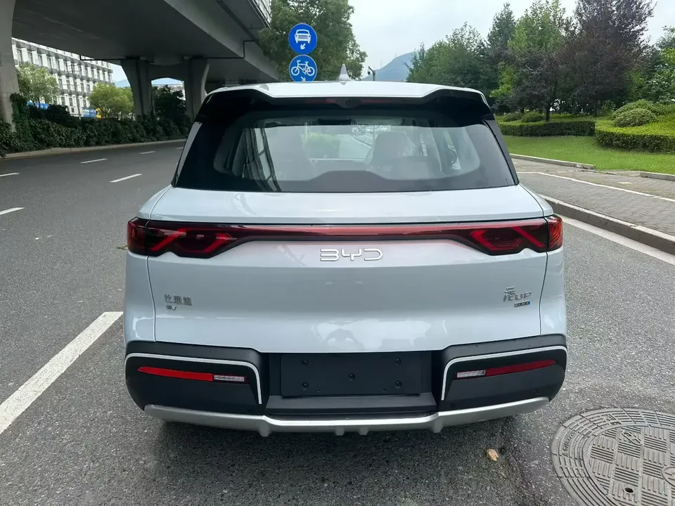BYD Yuan Up Yuan UP 2025 Smart Driving Edition 401KM Vitality Edition 2026 — thumbnail 2
