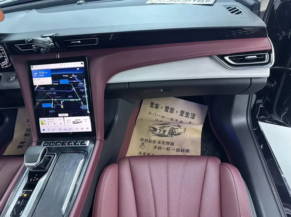 Hongqi H5 Hongqi H5 2025 1.5T DCT Flagship Edition 2025 — миниатюра 3