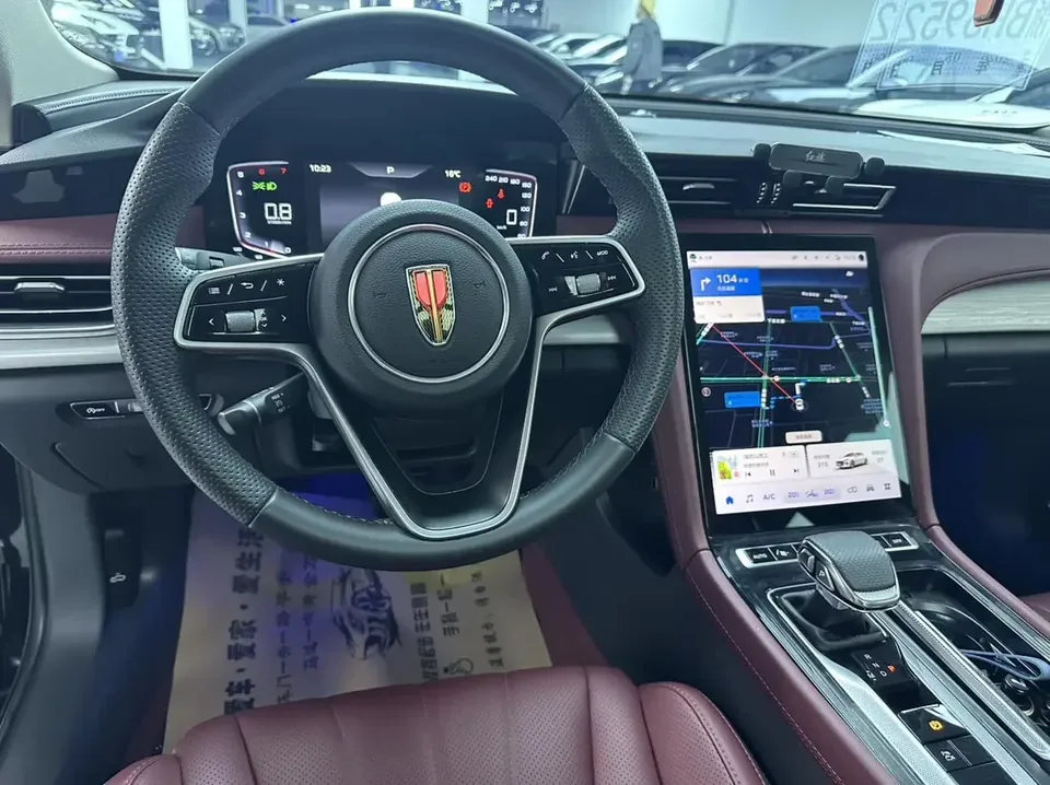 Hongqi H5 Hongqi H5 2025 1.5T DCT Flagship Edition 2025 — миниатюра 5