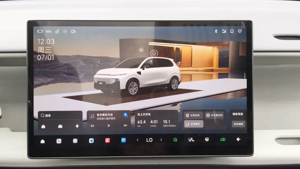 Leapmotor B10 Leapmotor B10 2025 510 Enjoy Edition 2025 — thumbnail 4