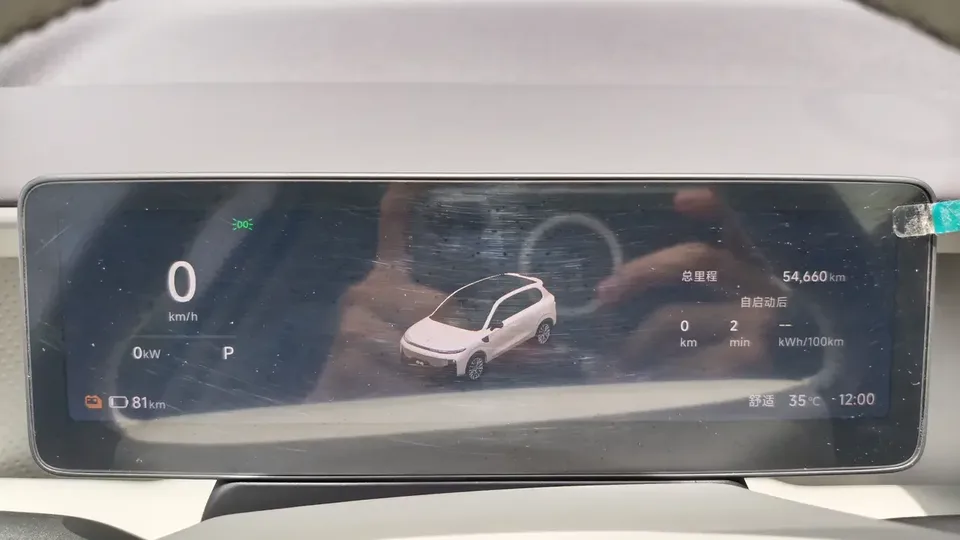 Leapmotor B10 Leapmotor B10 2025 510 Enjoy Edition 2025 — thumbnail 5