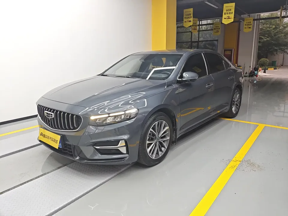 Geely Preface Xing Rui 2023 1.5T Fuyao Edition 2024 — photo 1, buy with delivery to Moscow