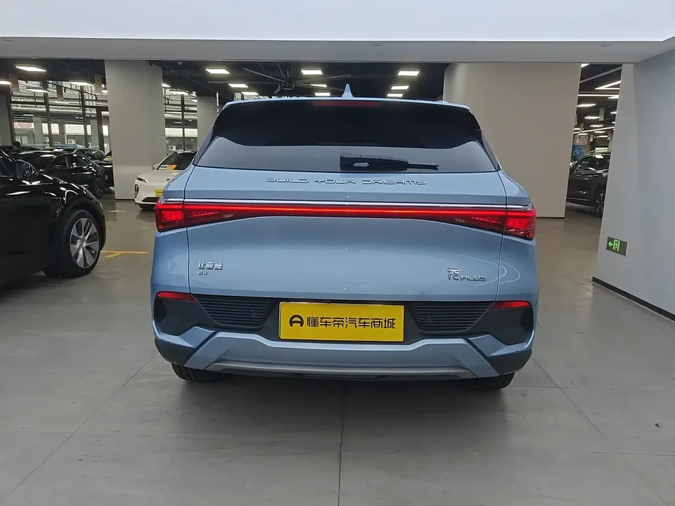 BYD Yuan Plus Yuan PLUS 2023 Champion Edition 510KM Excellence 2023 — thumbnail 2