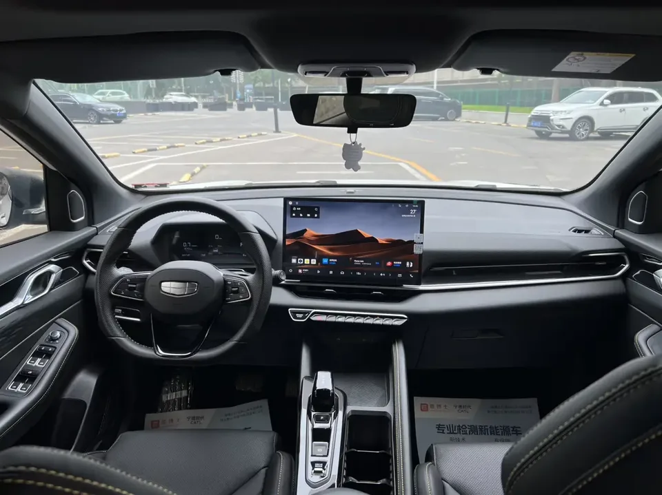 Geely Coolray SX11 Binyue 2025 Binyue L 1.5TD DCT Star Diamond Edition 2025 — thumbnail 4