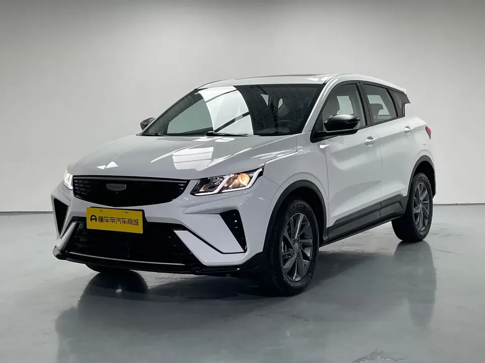 Geely Coolray SX11 Binyue 2025 1.5L CVT Super MAX 2025 — photo 1, buy with delivery to Moscow