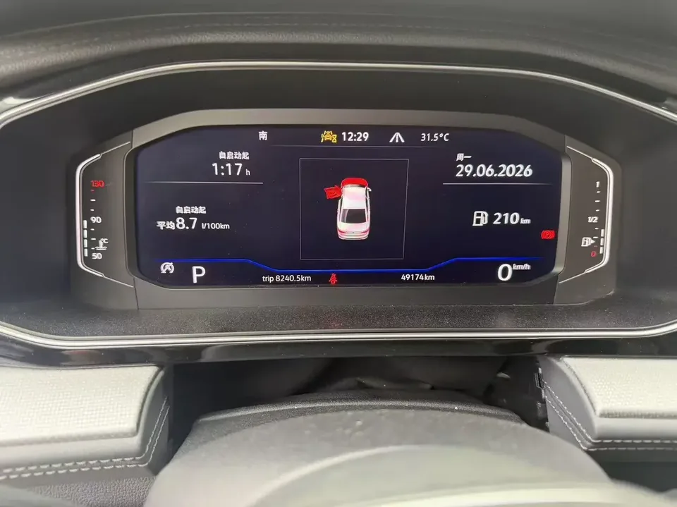 Volkswagen Sagitar Sagitar 2023 280TSI DSG Excellence Plus 2022 — thumbnail 5