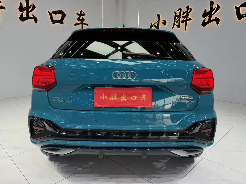 Audi Q2L Audi Q2L 2022 35 TFSI Stylish Dynamic 2023 — thumbnail 2