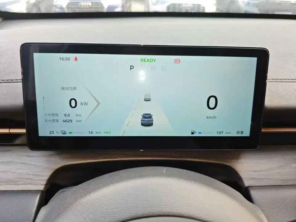 Wuling Starlight S PHEV Wuling Starlight S PHEV 2024 130km Flagship 2024 — thumbnail 5
