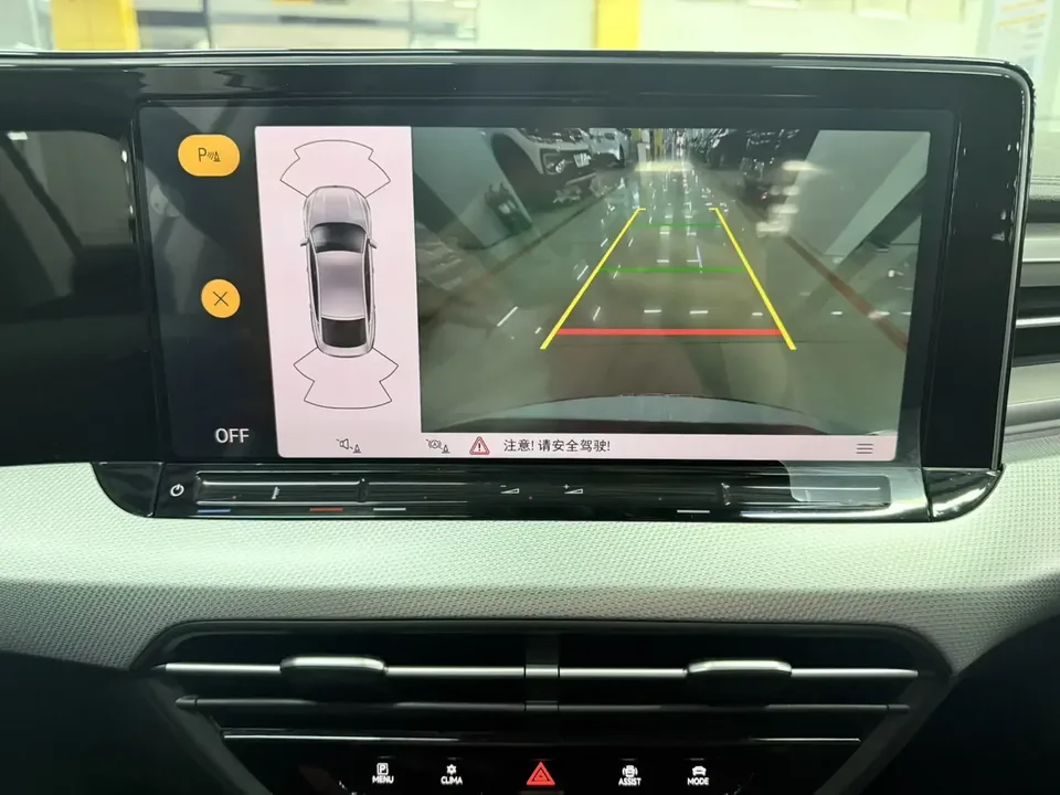 Volkswagen Lamando Lingdu 2022 Lingdu L 280TSI DSG Cool Edition 2023 — thumbnail 3