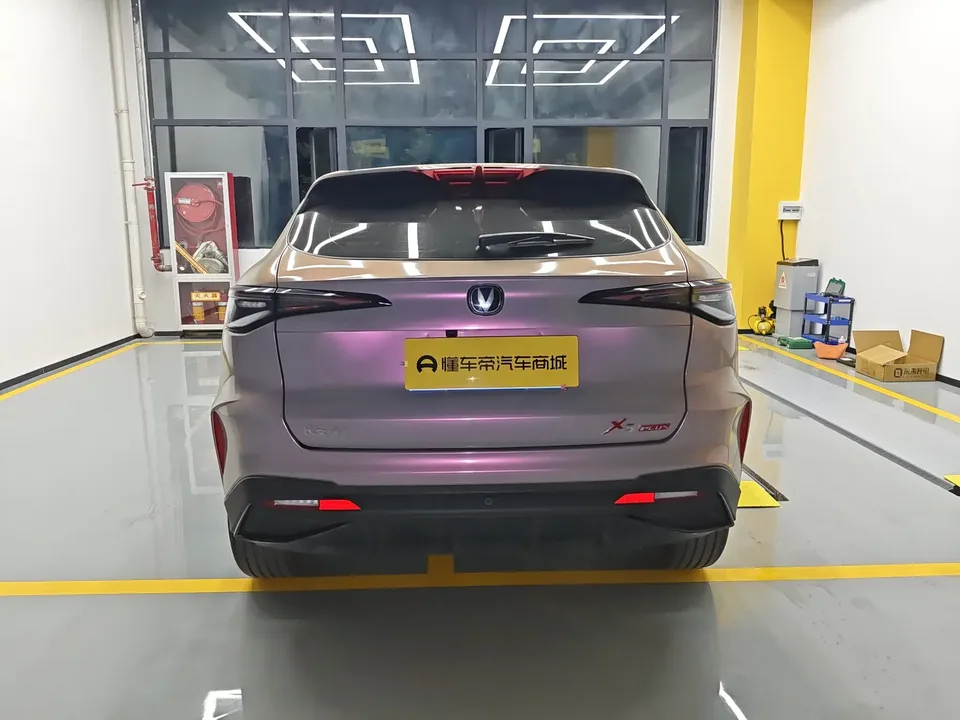 Changan X5 Plus Changan X5 PLUS 2025 1.5T DCT Beyond Edition 2025 — thumbnail 2