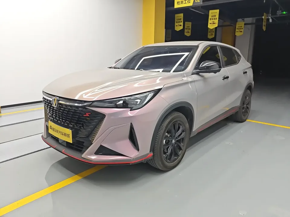 Changan X5 Plus Changan X5 PLUS 2025 1.5T DCT Beyond Edition 2025 — photo 1, buy with delivery to Moscow