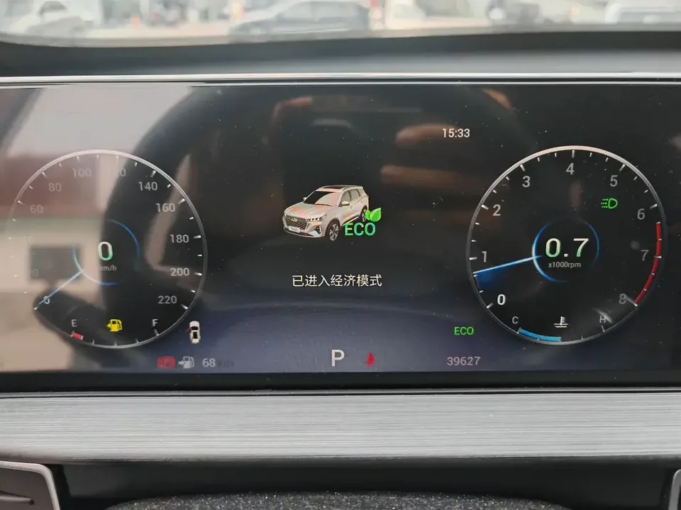 Chery Tiggo 7 Plus Tiggo 7 PLUS 2021 1.5T CVT Premium 2022 — thumbnail 3