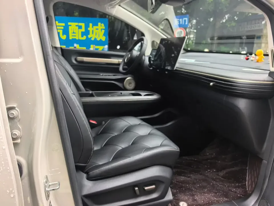 Baojun clouds clouds 2023 460 Max Lingxi Edition 2024 — thumbnail 3