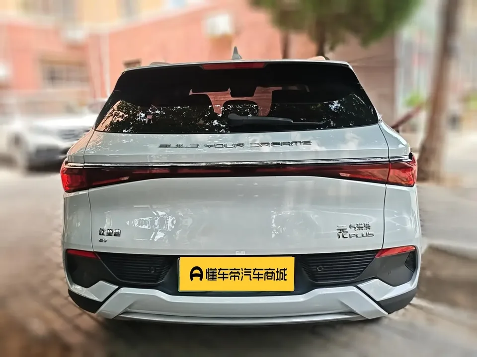 BYD Yuan Plus Yuan PLUS 2022 510KM Flagship Model 2023 — thumbnail 2