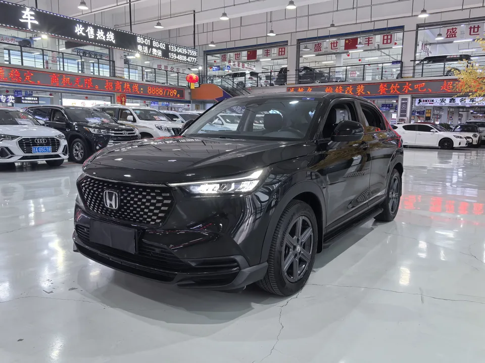 Honda WR-V HondaXR-V 2023 1.5L CVT Hot Edition 2023 — фото 1, купить с доставкой в Москву