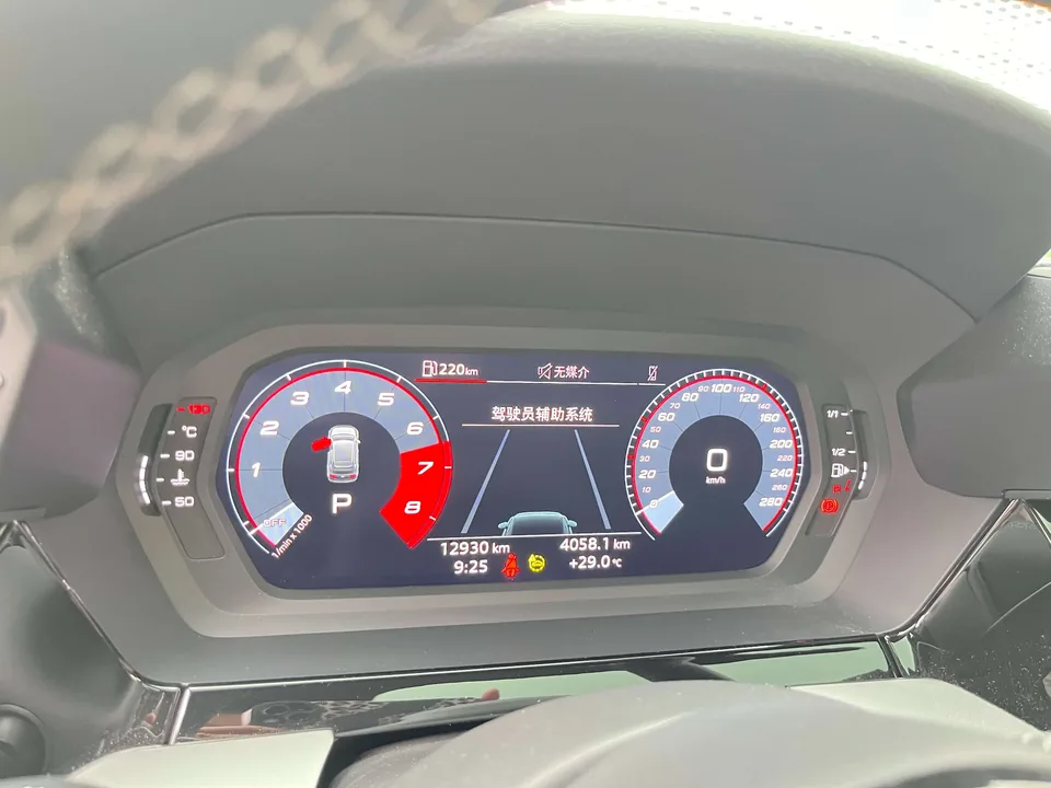 Audi A3 Audi A3 2023 Sportback 35 TFSI facelift: stylish and sporty 2023 — thumbnail 5
