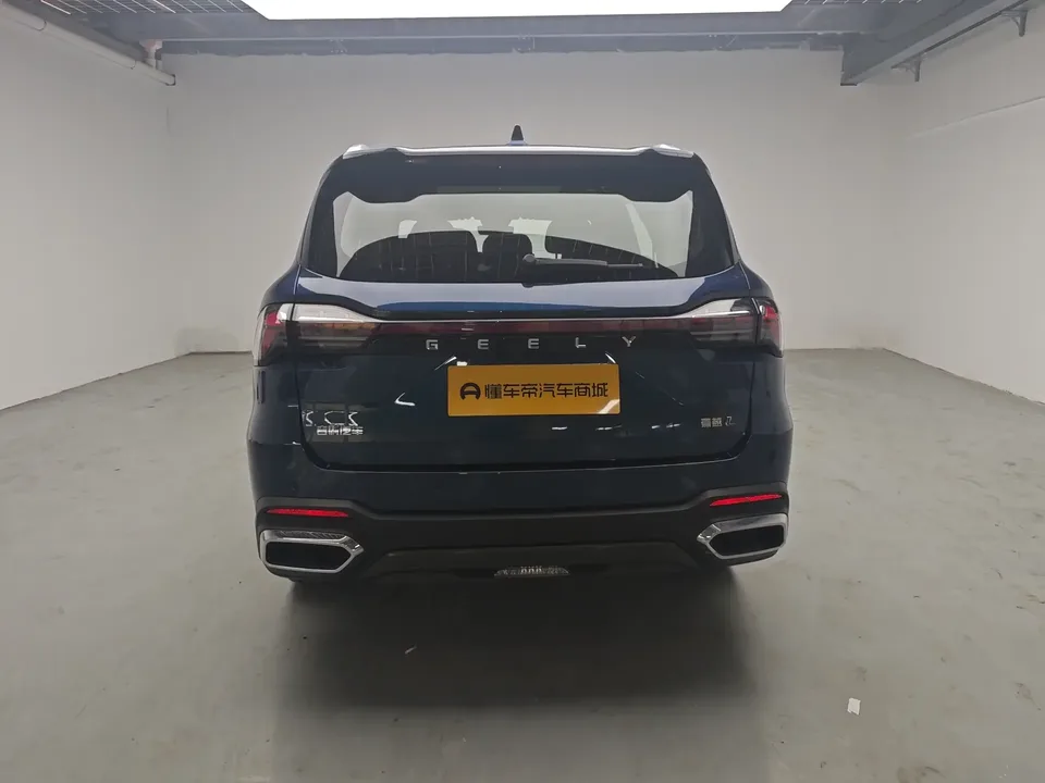 Geely Okavango Haoyue L 2024 2.0TD DCT Premium 2025 — thumbnail 2