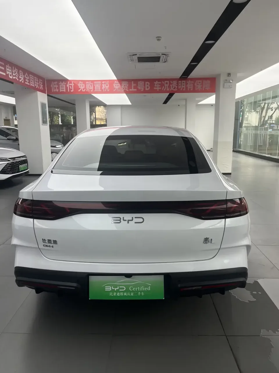 BYD Qin L DM Qin L DM 2024 DM-i 80KM Leading Type 2024 — thumbnail 2