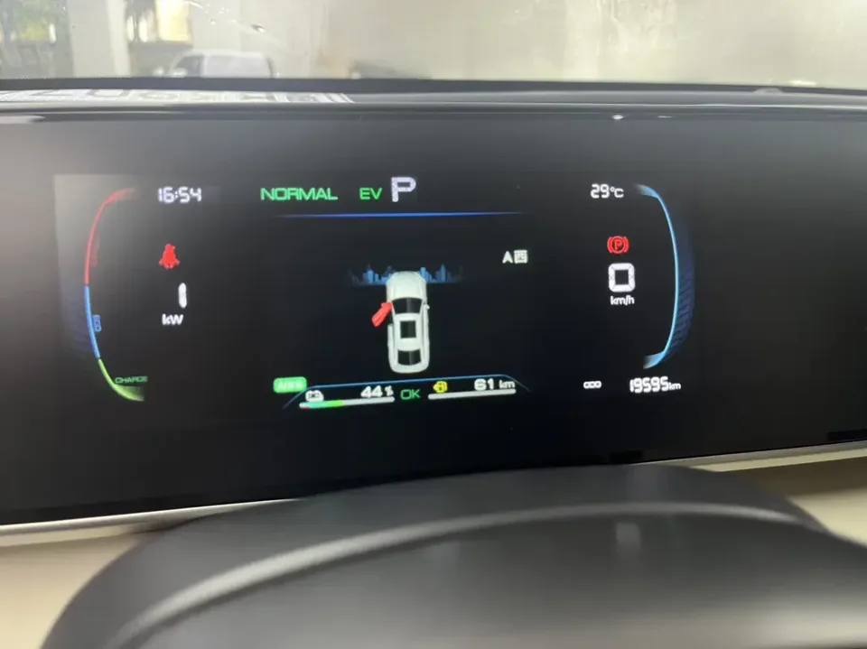BYD Qin L DM Qin L DM 2024 DM-i 80KM Leading Type 2024 — thumbnail 5