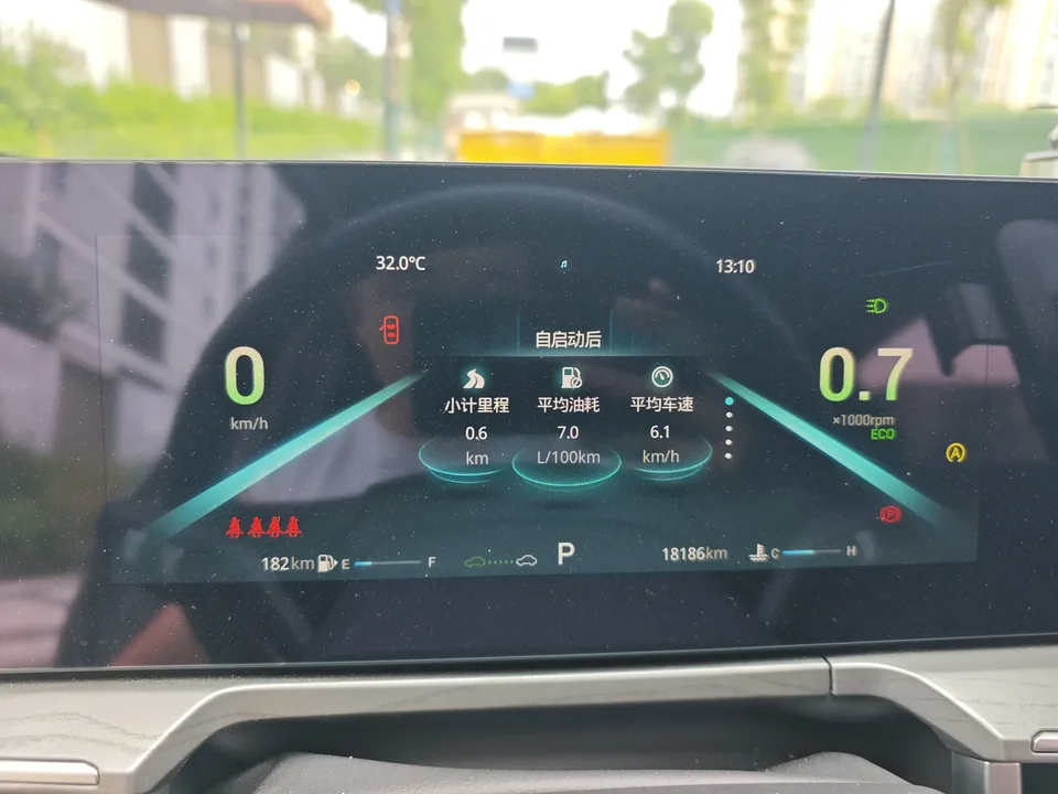 Chery Arrizo 8 Arrizo 8 2022 1.6TGDI DCT 2024 — thumbnail 5