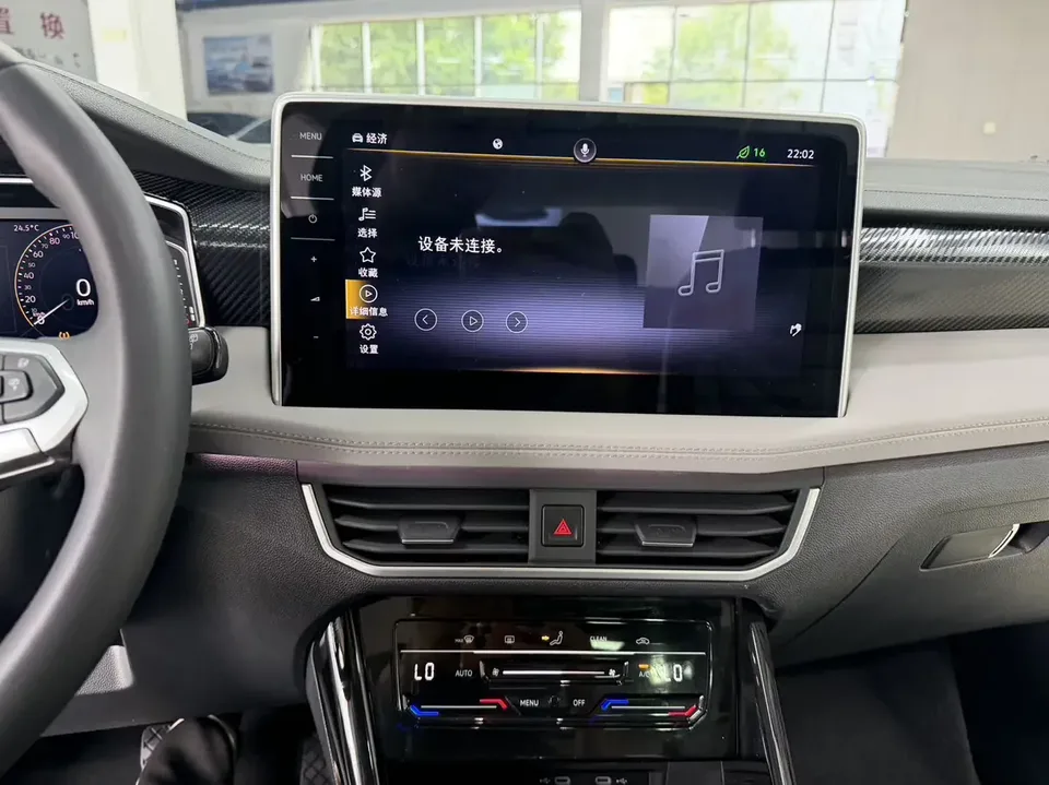 Volkswagen Tayron Tanyue 2023 280TSI 2WD Luxury Plus Advanced Edition 2023 — thumbnail 5