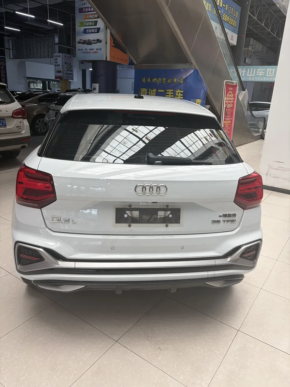 Audi Q2L Audi Q2L 2022 35 TFSI Stylish Dynamic 2022 — thumbnail 4