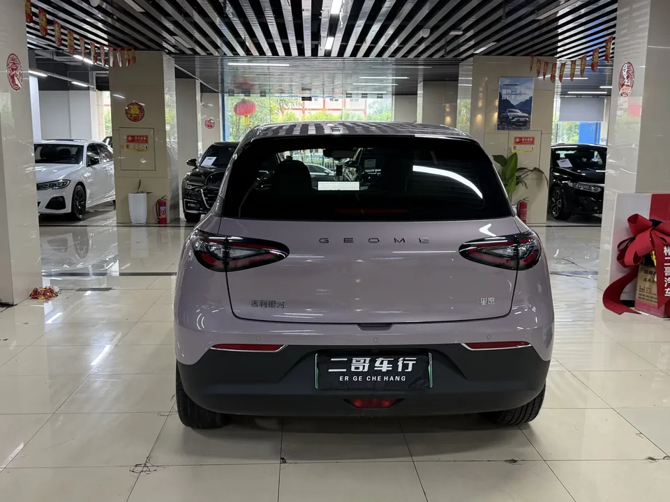 Geely Star Wish Star Wish 2026 410km Free Edition 2026 — thumbnail 2