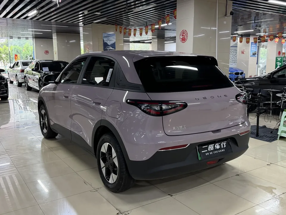 Geely Star Wish Star Wish 2026 410km Free Edition 2026 — thumbnail 4