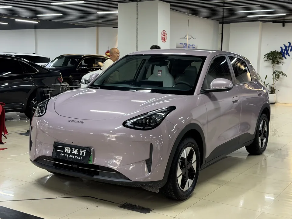 Geely Star Wish Star Wish 2026 410km Free Edition 2026 — photo 1, buy with delivery to Moscow