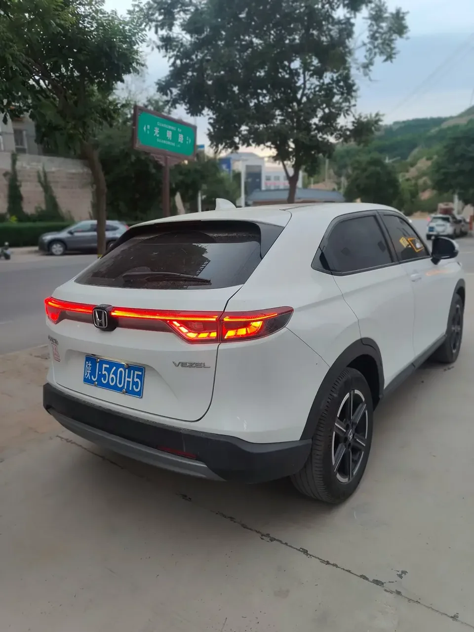 Honda VEZEL Binzhi 2023 1.5L CVT Pioneer Edition 2023 — thumbnail 4