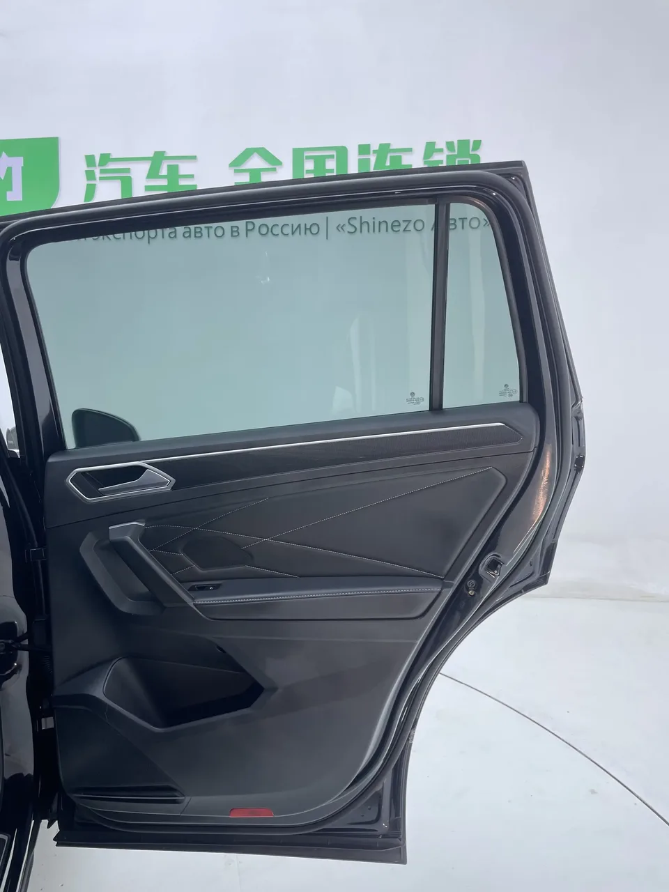 Volkswagen Tiguan L Tiguan L 2023 280TSI Limited Edition 2023 — thumbnail 5