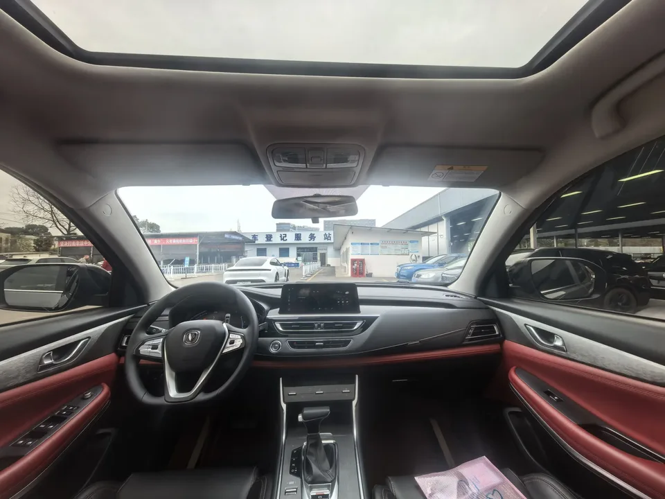 Changan CS75 Changan CS75 2023 Enjoy Edition 1.5T DCT Premium 2024 — thumbnail 3