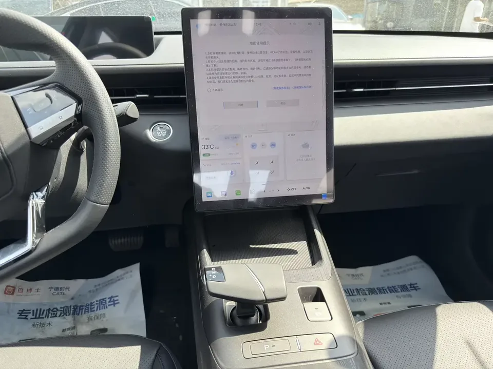 Changan Escape Escape 2025 1.5T DCT 500Bar Flagship 2025 — миниатюра 3