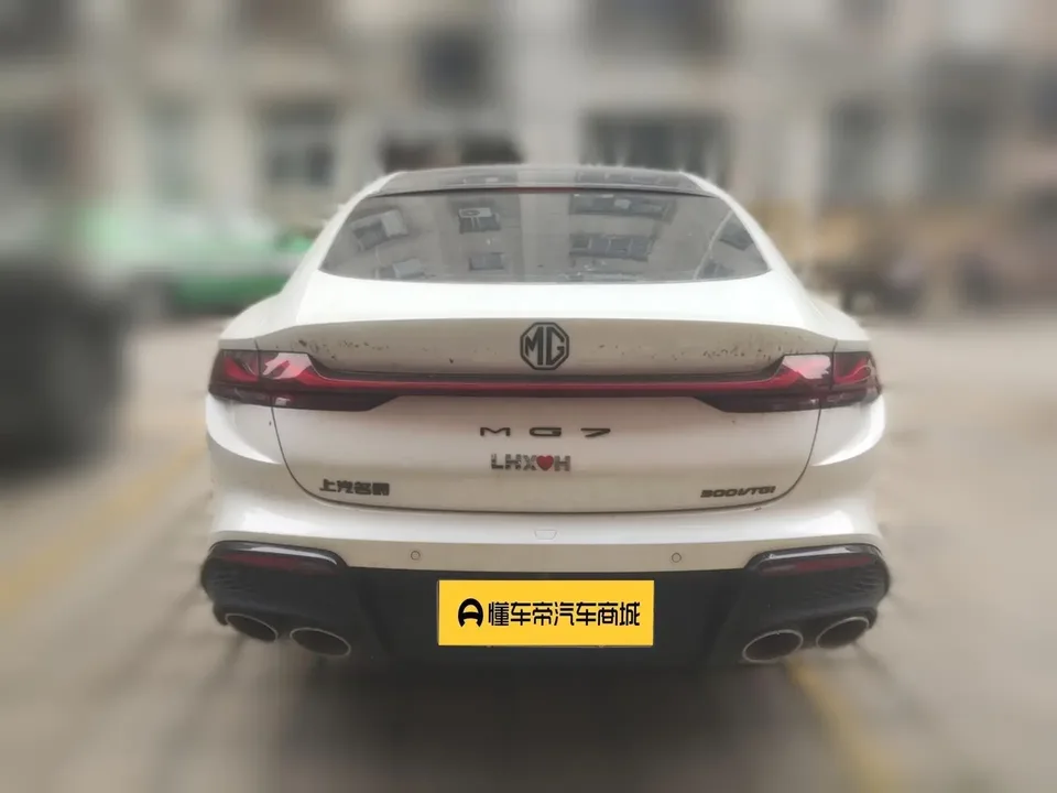 MG 7 MG7 2025 1.5T DCT Elegant Edition 2025 — thumbnail 2