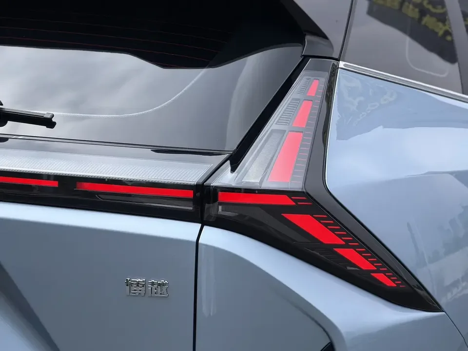 Geely Atlas Boyue 2023 Boyue COOL 1.5T Smart Link+ 2024 — миниатюра 3