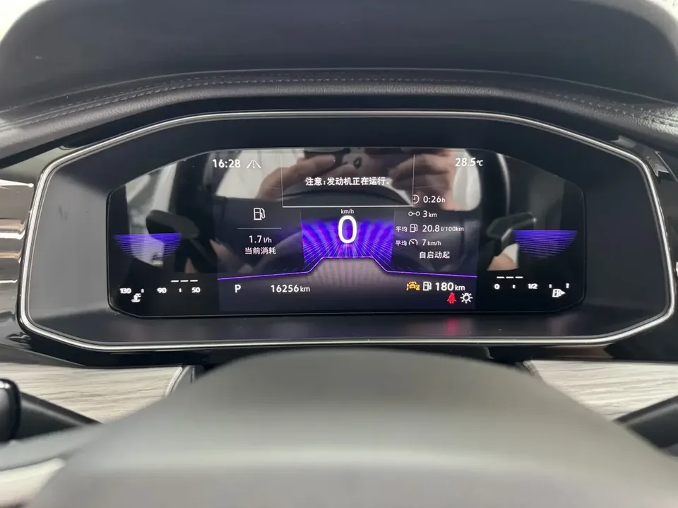 Volkswagen Sagitar Sagitar 2023 280TSI DSG Beyond Edition 2023 — thumbnail 3