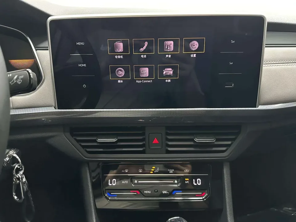 Volkswagen Bora Bora 2023 1.5L Automatic Limited Edition 2023 — thumbnail 4