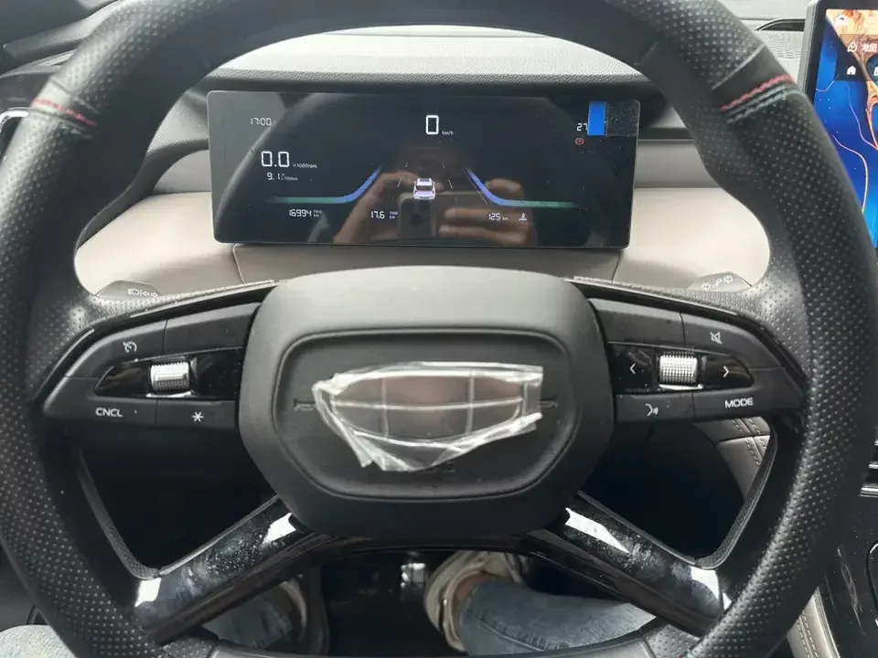 Geely Atlas L Boyue L 2025 The fourth generation 1.5TD DCT starts its journey 2025 — thumbnail 3