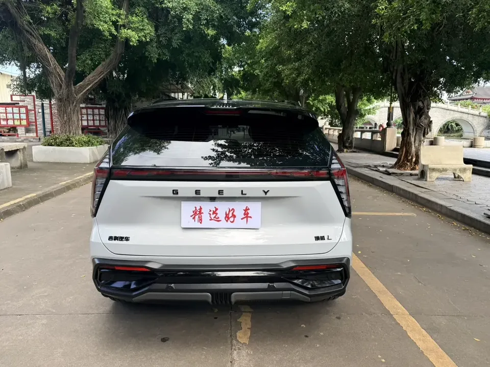 Geely Atlas L Boyue L 2024 1.5TD DCT Ultimate Edition 2024 — миниатюра 2