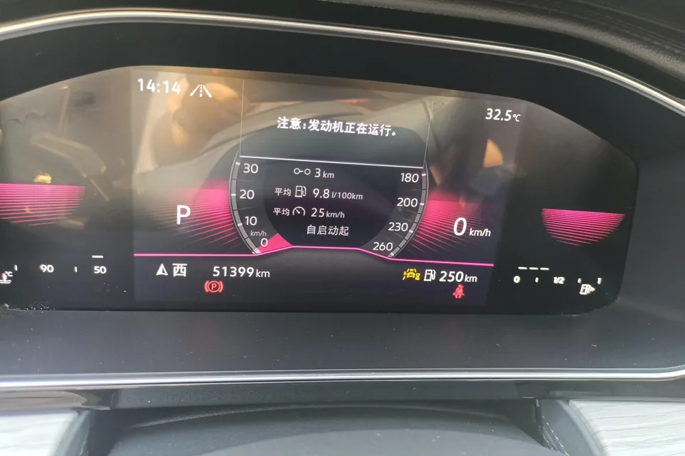 Volkswagen Sagitar Sagitar 2023 300TSI DSG Beyond Edition 2023 — миниатюра 4