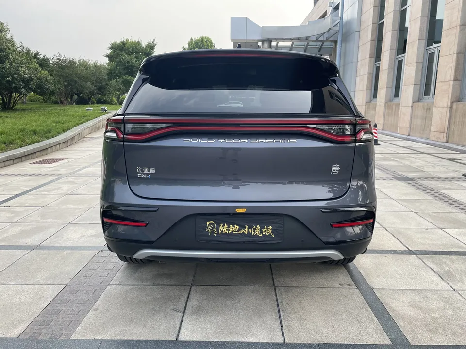 BYD Tang DM Tang DM 2023 DM-i Champion Edition 112KM Premium 2023 — thumbnail 2