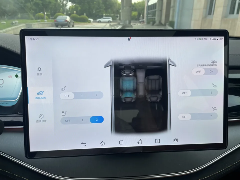 BYD Tang DM Tang DM 2023 DM-i Champion Edition 112KM Premium 2023 — thumbnail 3