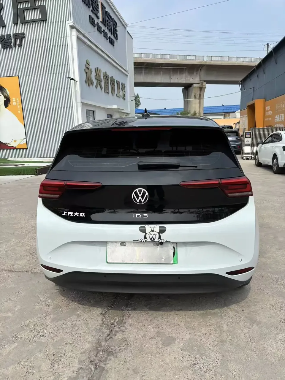 Volkswagen ID.3 Volkswagen ID.3 2022 Pure Smart Edition 2023 — thumbnail 2