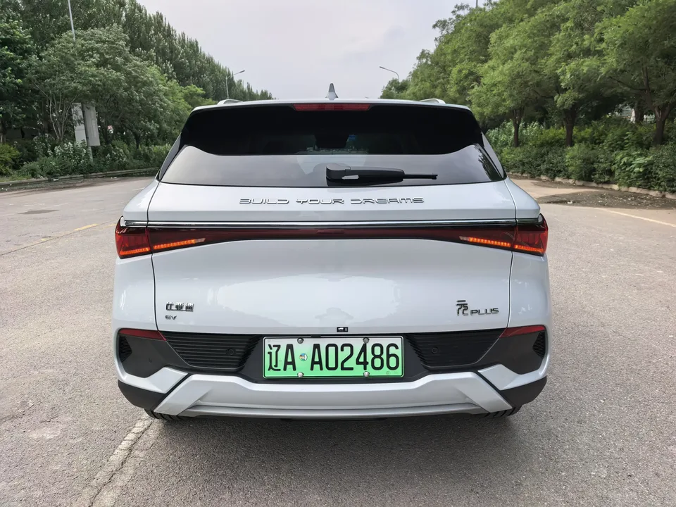 BYD Yuan Plus Yuan PLUS 2024 Honor Edition 430KM Leading Edition 2024 — миниатюра 5
