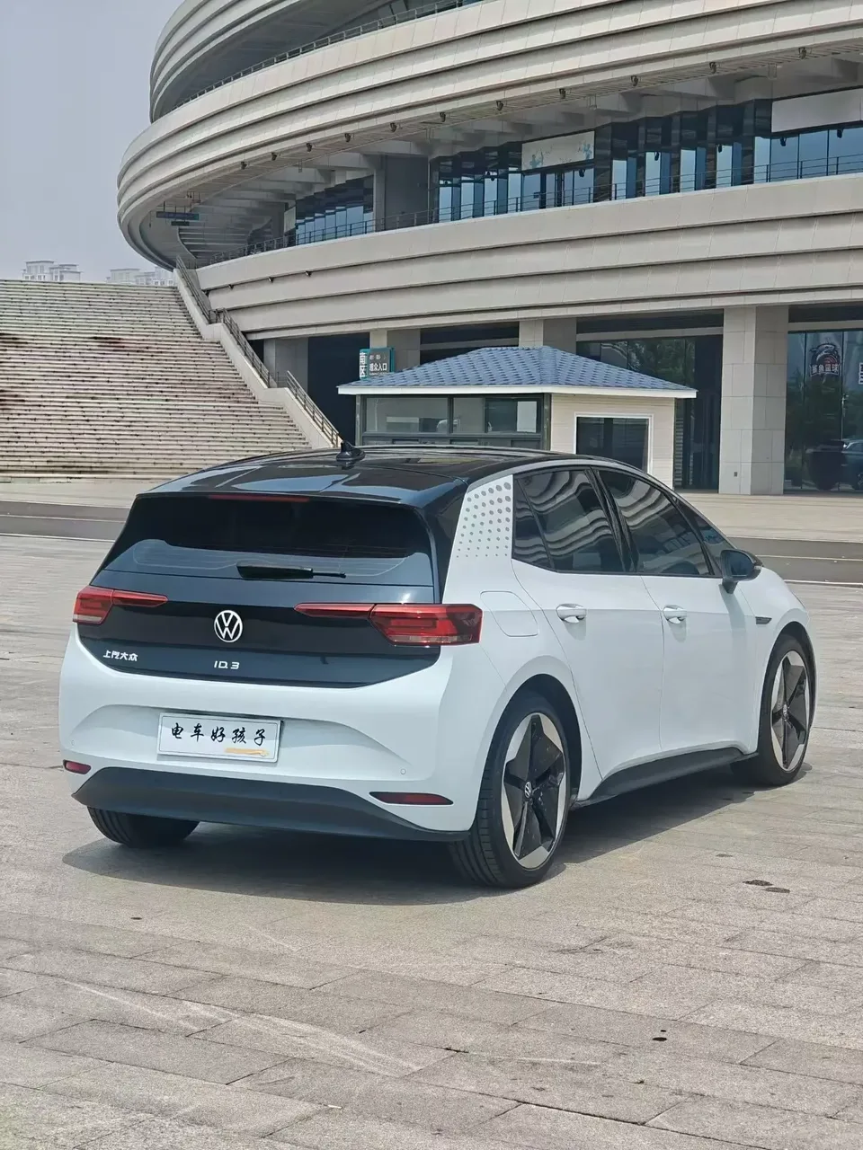 Volkswagen ID.3 Volkswagen ID.3 2022 Pure version 2022 — thumbnail 2