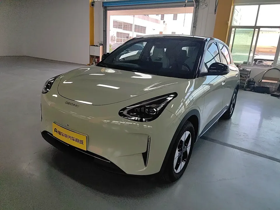 Geely Star Wish Star Wish 2025 UP 410km Exploration+ 2025 — photo 1, buy with delivery to Moscow