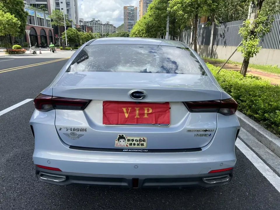 GAC Trumpchi Empow Shadow Leopard 2023 2.0L DHT High Energy Hybrid 2023 — thumbnail 2