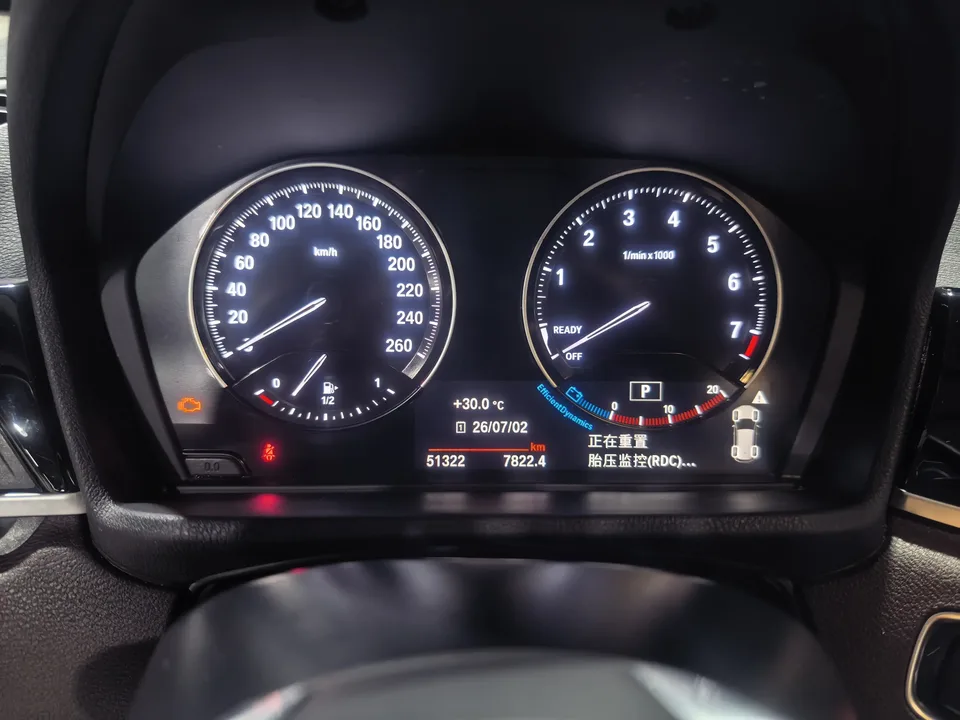 BMW X1 BMW X1 2022 sDrive20Li Fashion 2022 — thumbnail 3