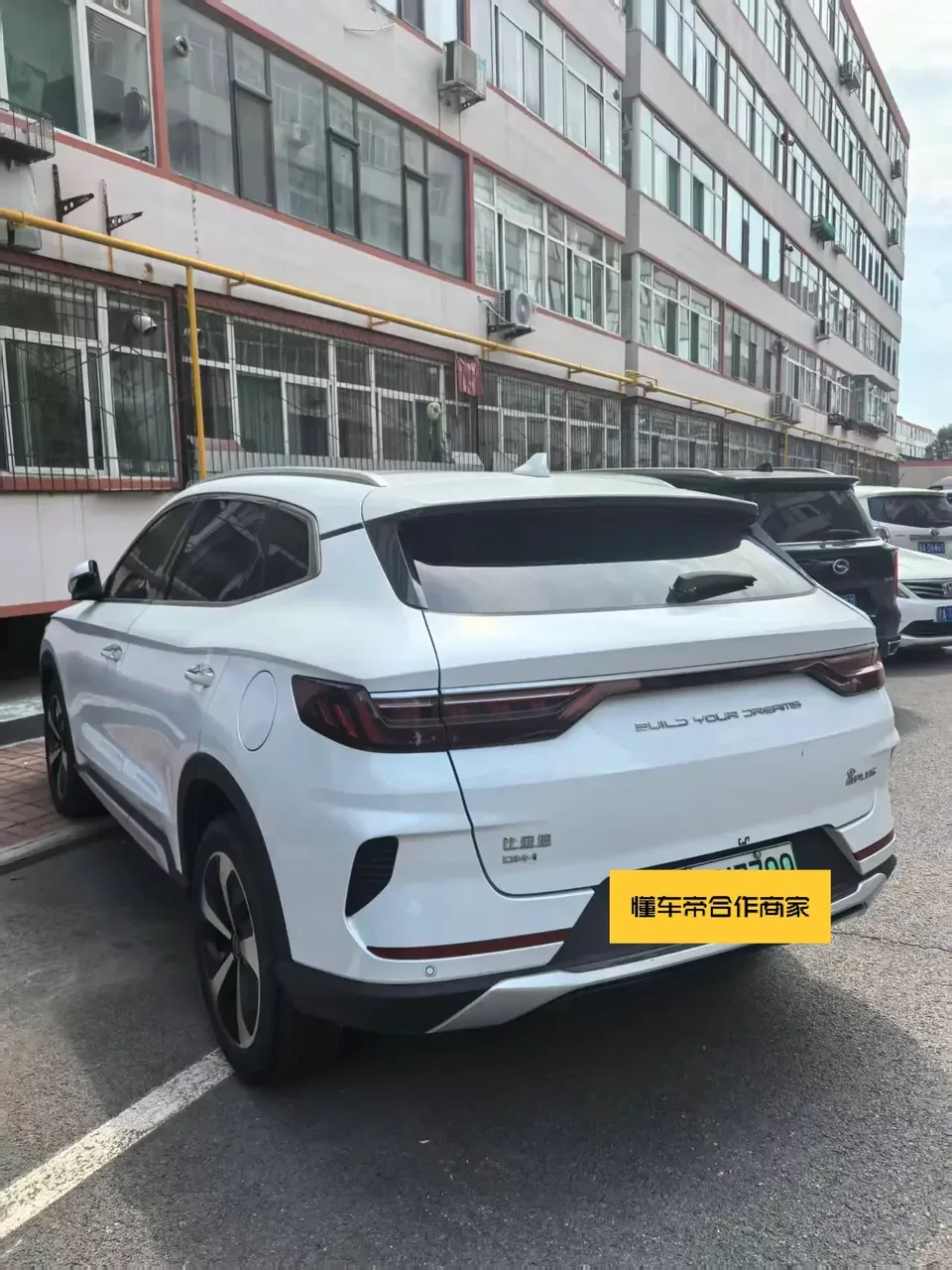 BYD Song PLUS DM Song PLUS DM 2021 DM-i 110KM 2WD Flagship 2023 — thumbnail 4