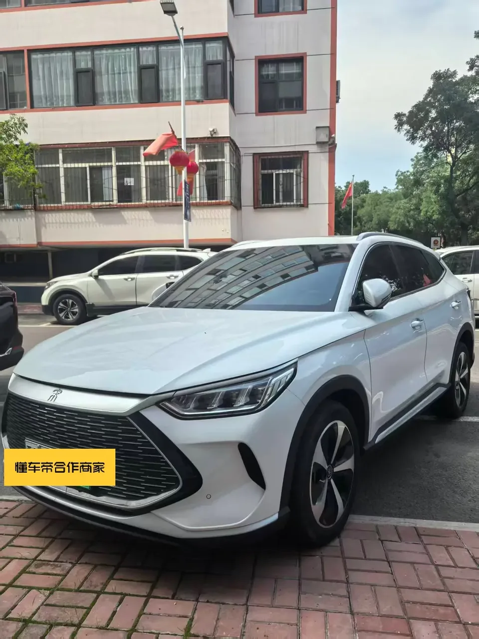 BYD Song PLUS DM Song PLUS DM 2021 DM-i 110KM 2WD Flagship 2023 — photo 1, buy with delivery to Moscow
